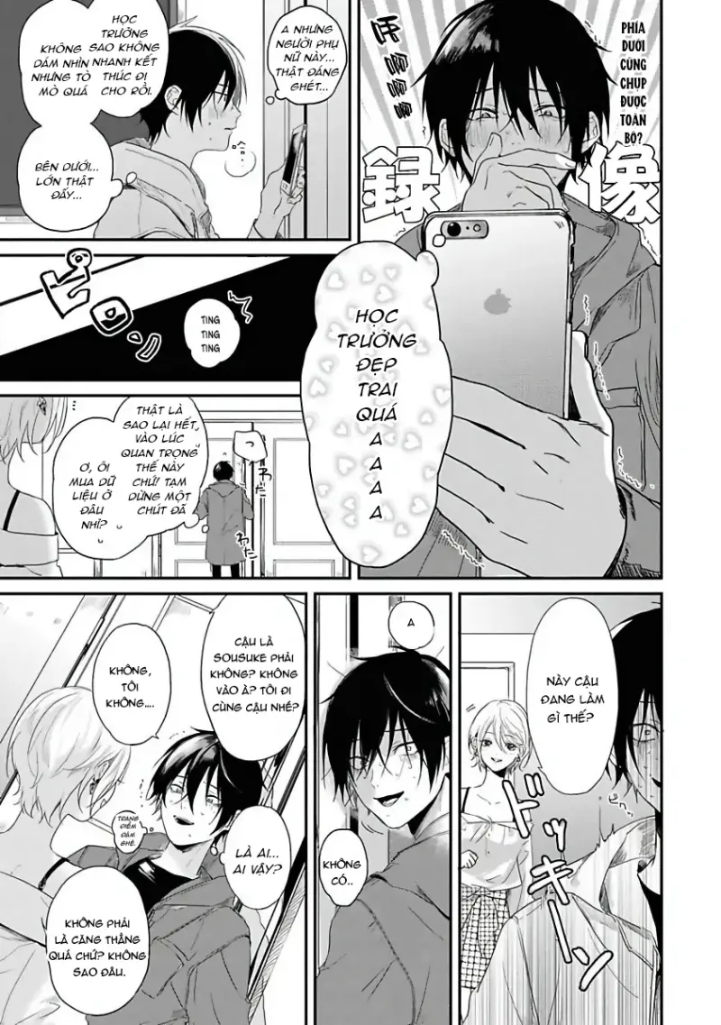 Tôi Bị Một Kẻ Nguy Hiểm Để Ý Đến - Pú Ku - Trang 8