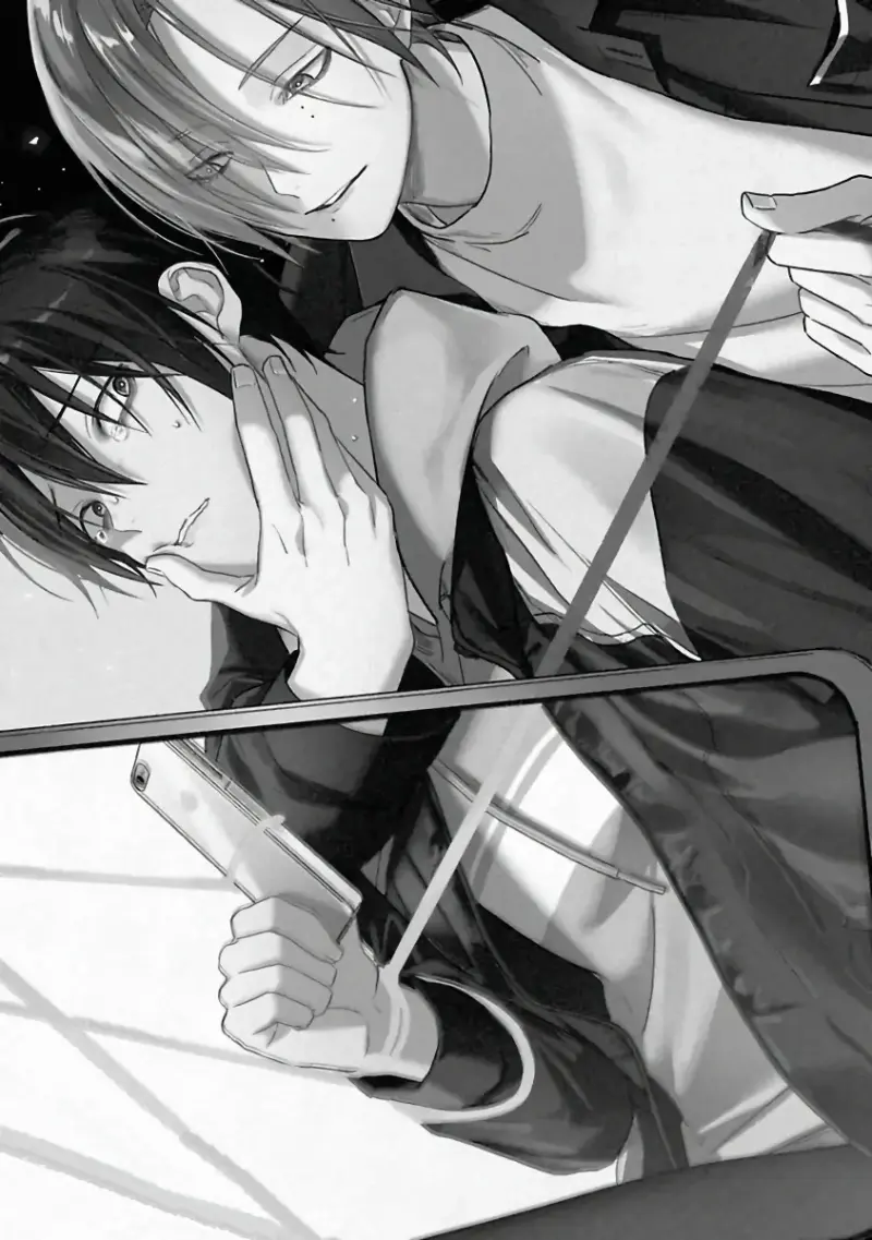 Tôi Bị Một Kẻ Nguy Hiểm Để Ý Đến - Pú Ku - Trang 2