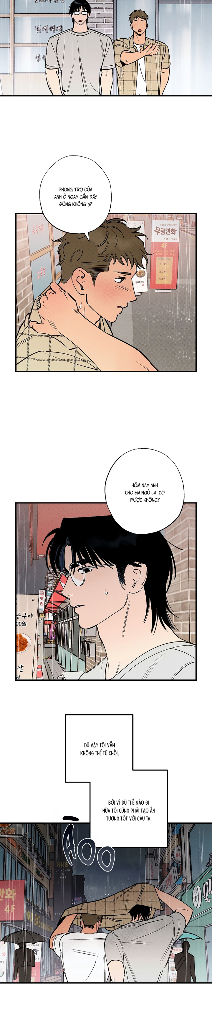 [ TUYỂN TẬP TRUYỆN NGẮN BL] Cuộc Xâm Lược Dâm Đãng -  - Trang 31