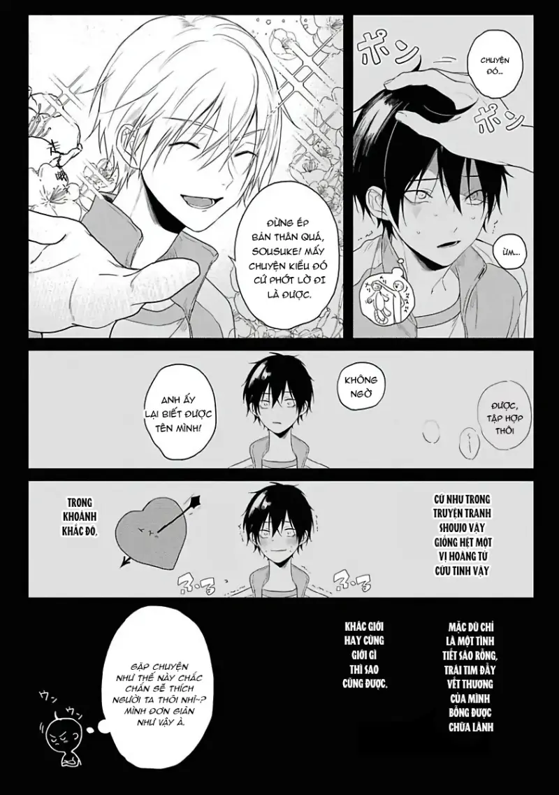 Tôi Bị Một Kẻ Nguy Hiểm Để Ý Đến - Pú Ku - Trang 16