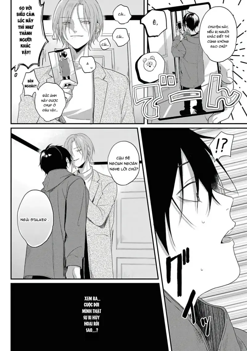 Tôi Bị Một Kẻ Nguy Hiểm Để Ý Đến - Pú Ku - Trang 25