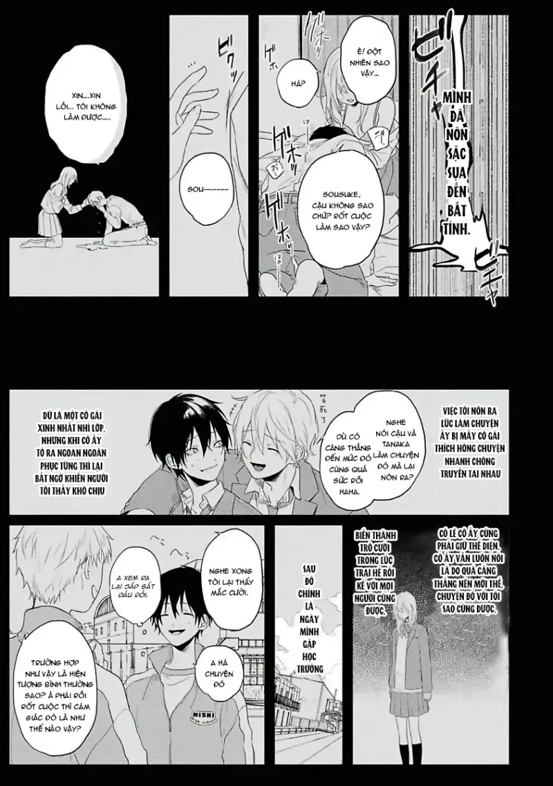 Tôi Bị Một Kẻ Nguy Hiểm Để Ý Đến - Pú Ku - Trang 14