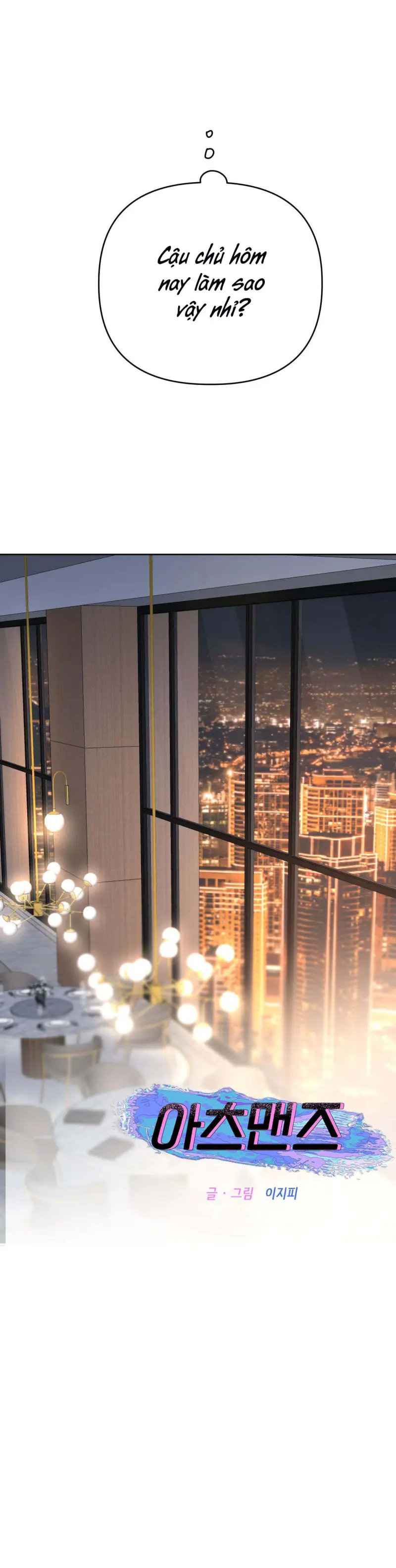 Đọc truyện Arts Manz - Chapter 63