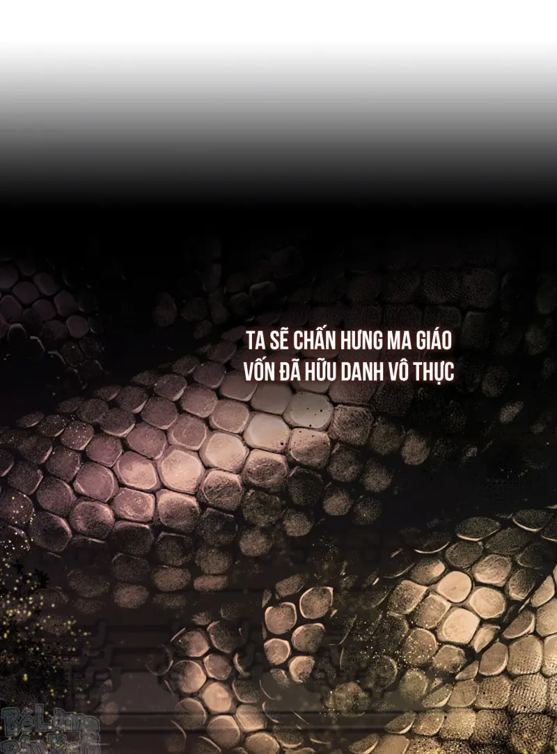 Tôi đã nuôi dạy thủ lĩnh giáo phái ác ma -  - Trang 62