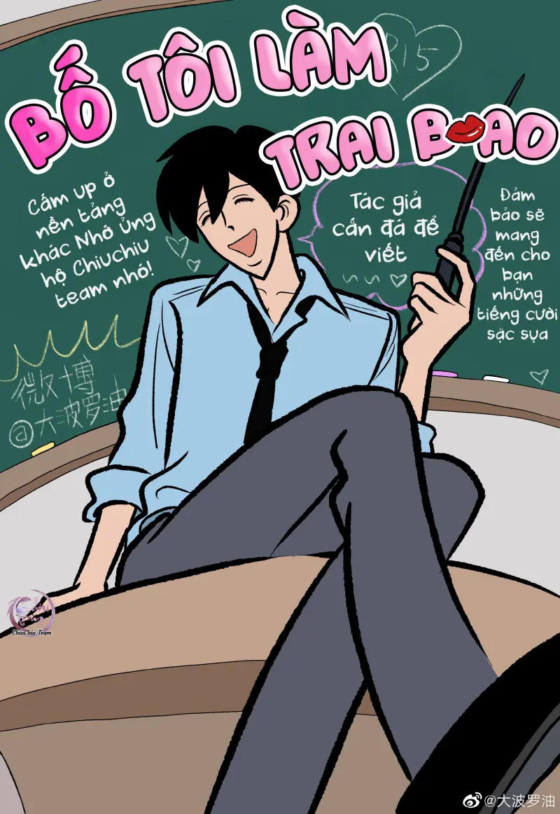 Bố Tôi Làm Trai Bao -  - Trang 2