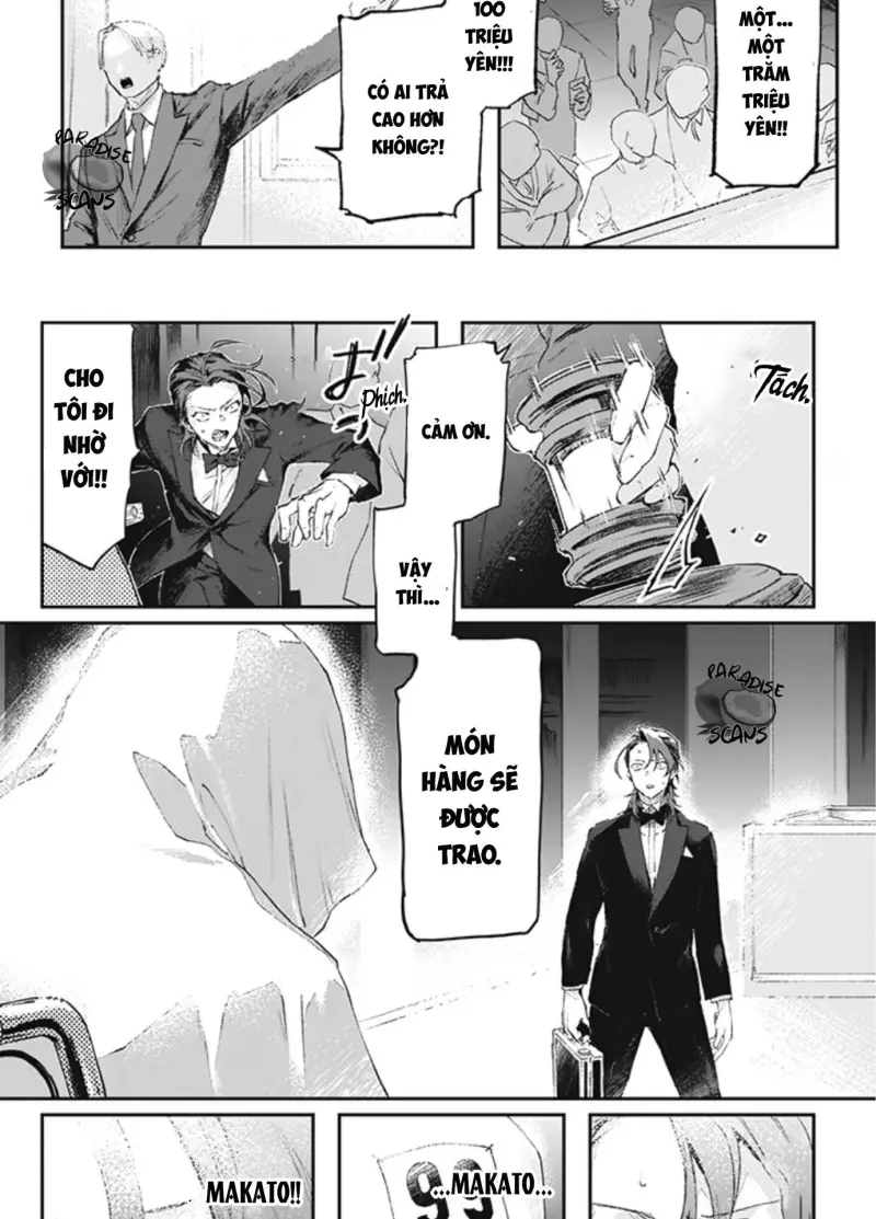 Bạn Trai Nổi Loạn Của Tôi -  - Trang 15