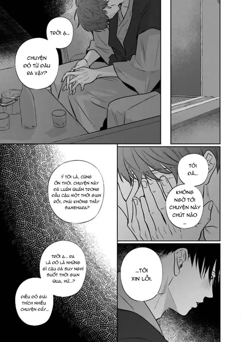 Người Thầy Đáng Yêu Của Tôi - H - End - Trang 21