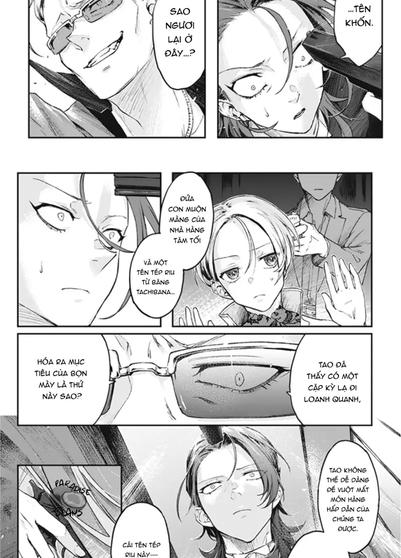 Bạn Trai Nổi Loạn Của Tôi -  - Trang 17