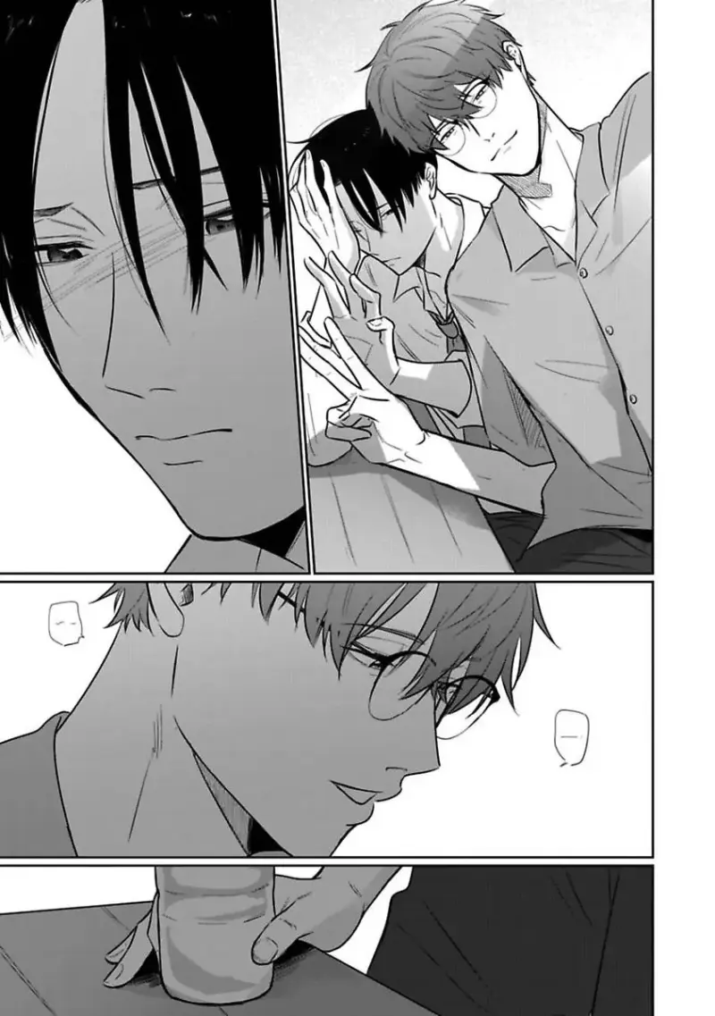 Người Thầy Đáng Yêu Của Tôi - H - End - Trang 13