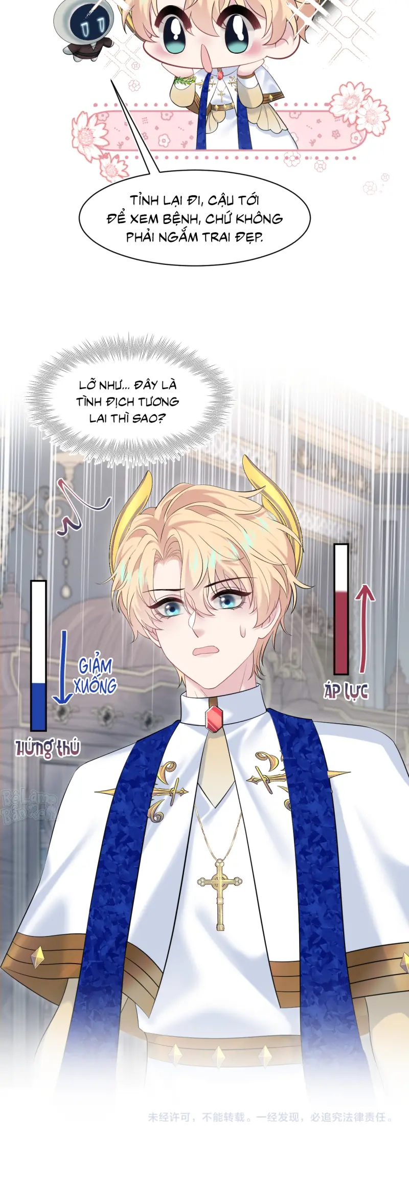 Đọc truyện Tuyệt mỹ bạch liên hoa online dạy học - Chapter 229