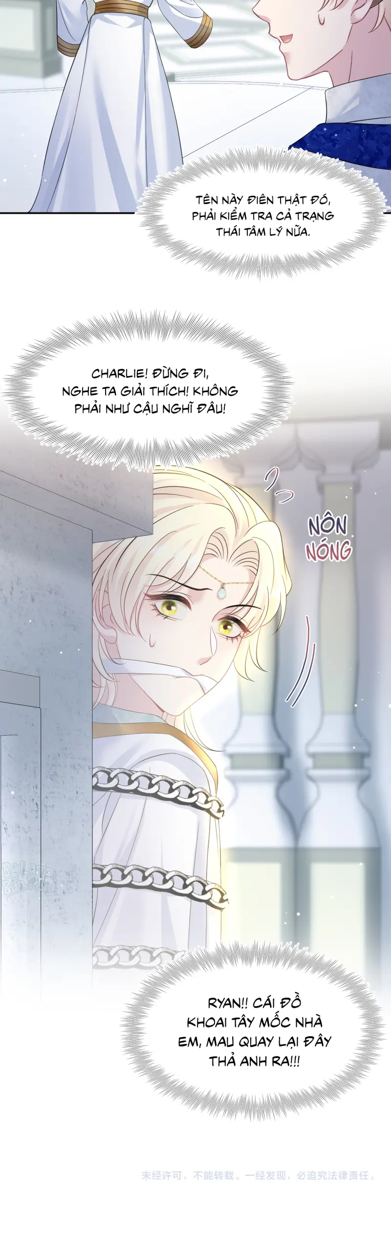 Đọc truyện Tuyệt mỹ bạch liên hoa online dạy học - Chapter 232