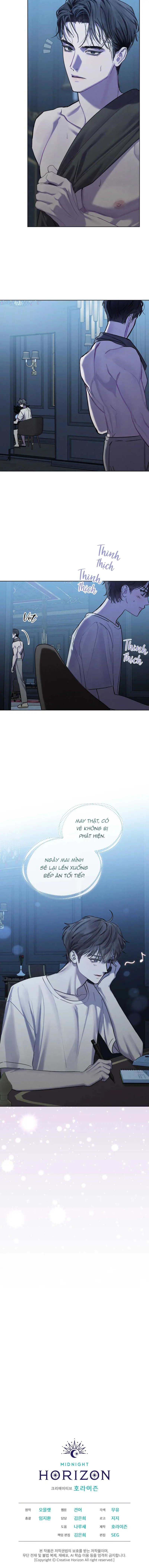 Dear My Horror -  - Trang 10