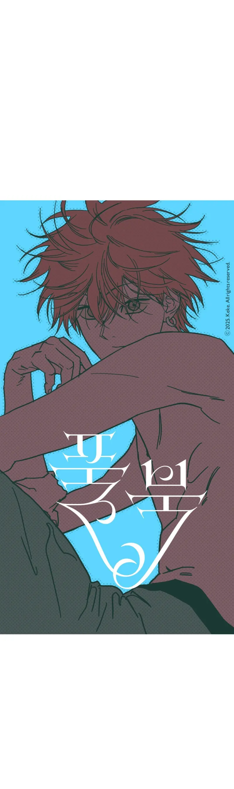 Đọc truyện FULL BOOK - Chapter 12