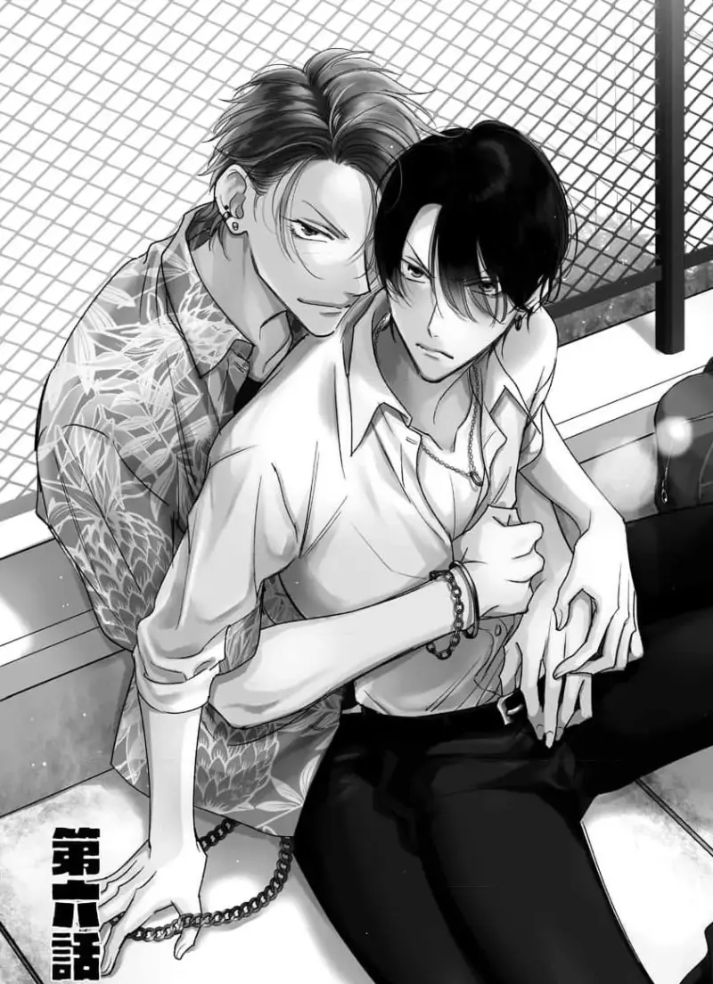 Đọc truyện Ngọn Giáo Bất Bại VS Tấm Khiên Bất Phá - Chapter 6