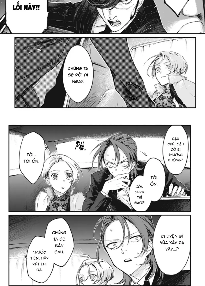 Bạn Trai Nổi Loạn Của Tôi -  - Trang 23