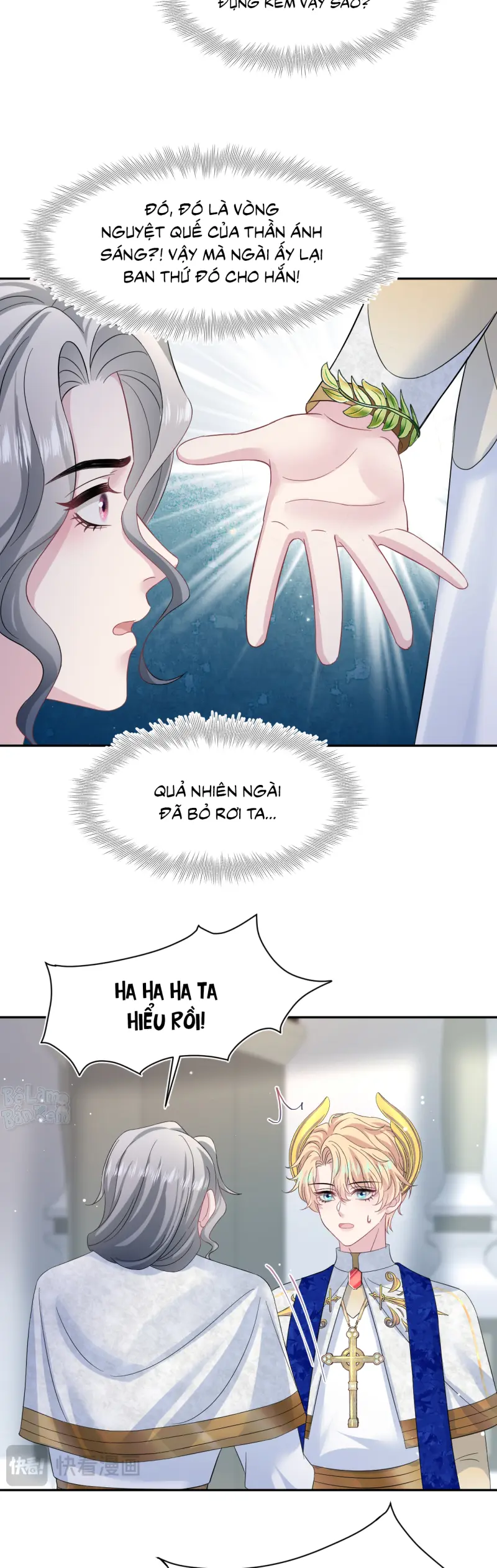 Đọc truyện Tuyệt mỹ bạch liên hoa online dạy học - Chapter 232