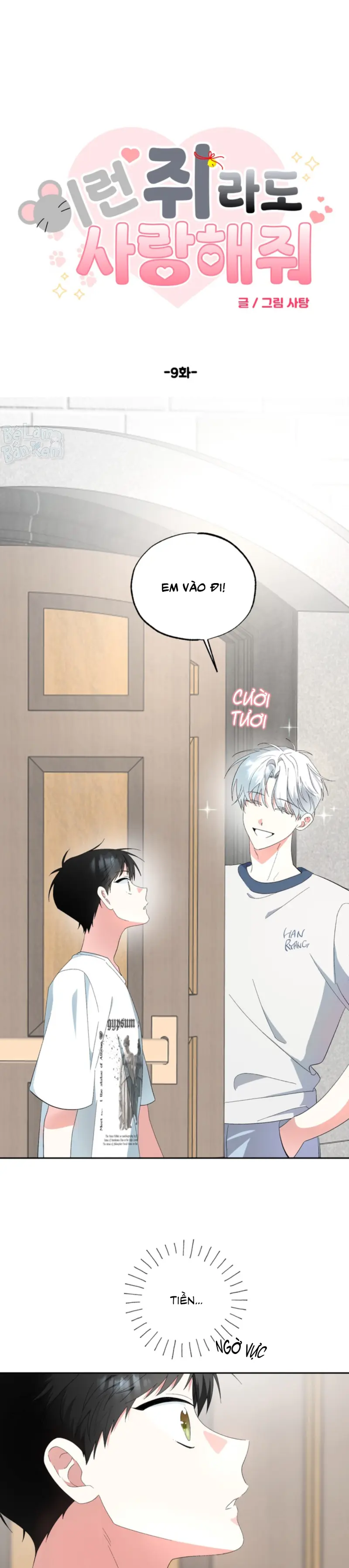 XIN HÃY YÊU THƯƠNG DÙ TÔI LÀ CHUỘT -  - Trang 1