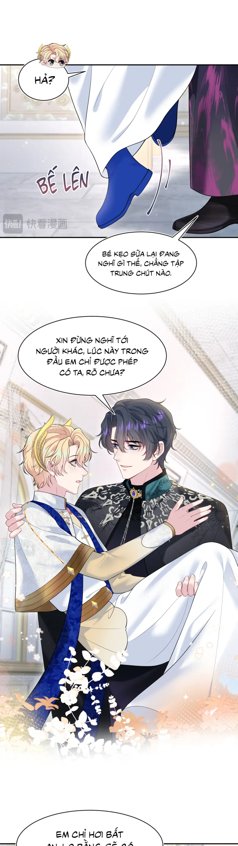 Tuyệt mỹ bạch liên hoa online dạy học -  - Trang 11