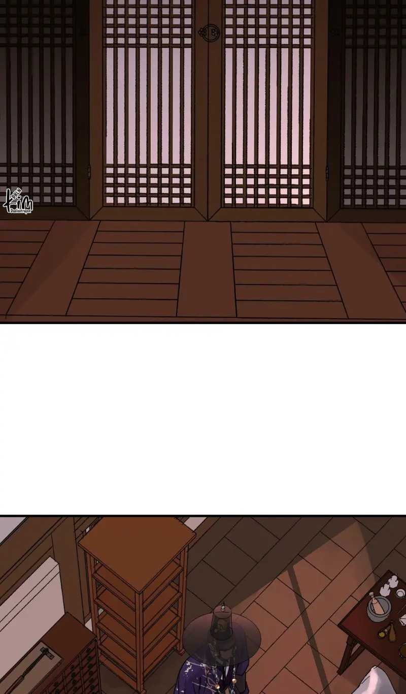 Đọc truyện KIẾM HOA - Chapter 94