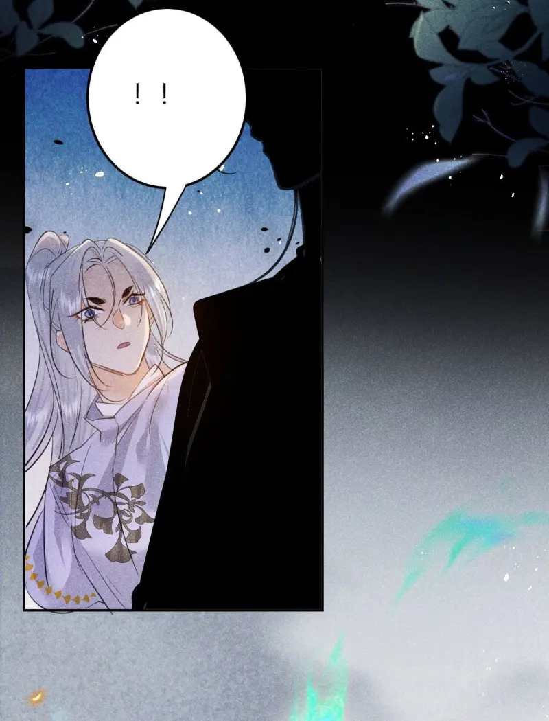 Đọc truyện Dạ Bạch - Chapter 14