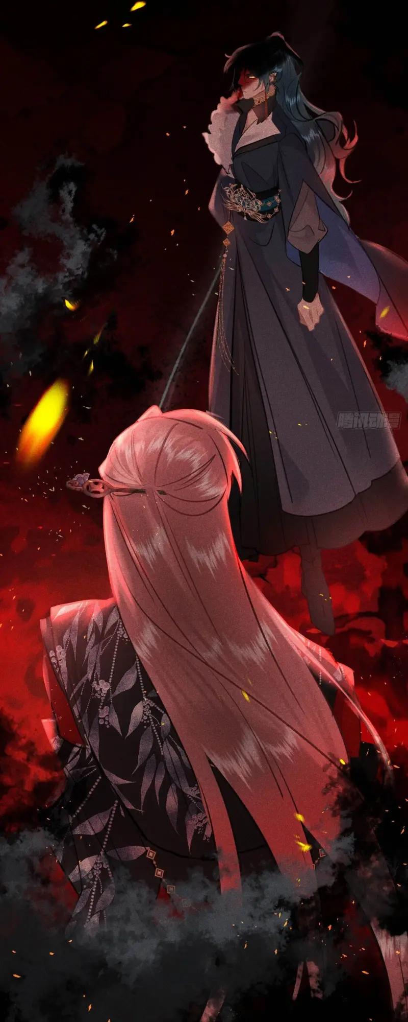 Đọc truyện Dạ Bạch - Chapter 14