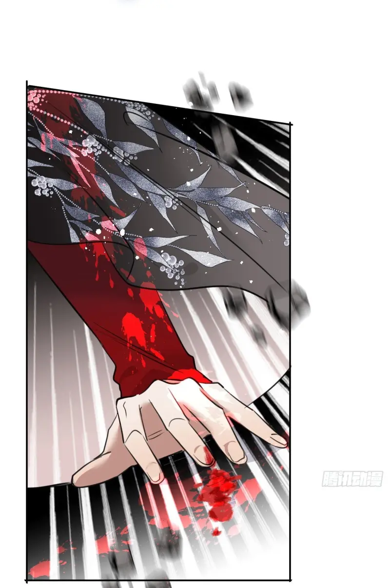 Đọc truyện Dạ Bạch - Chapter 14