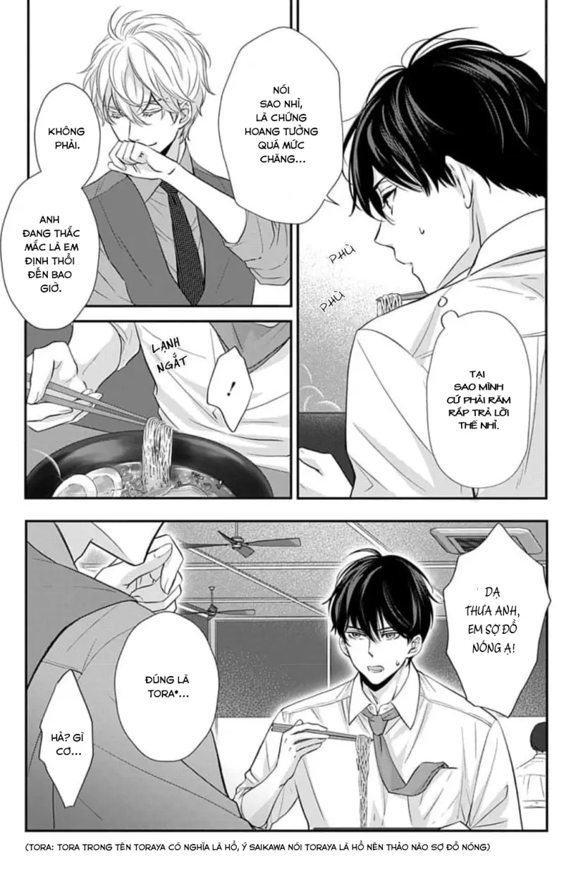 Đọc truyện Chạm Nhẹ Sau Nửa Đêm - Chapter 3