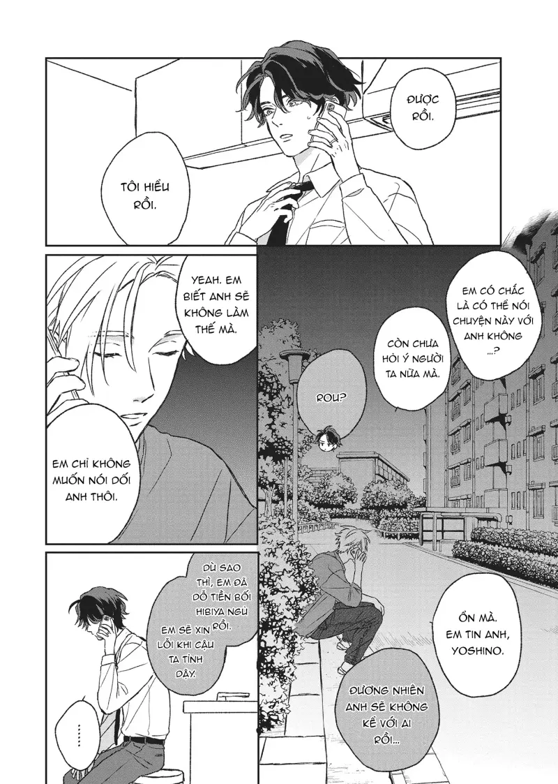 Tôi Đâu Định Yêu Cậu -  - Trang 16