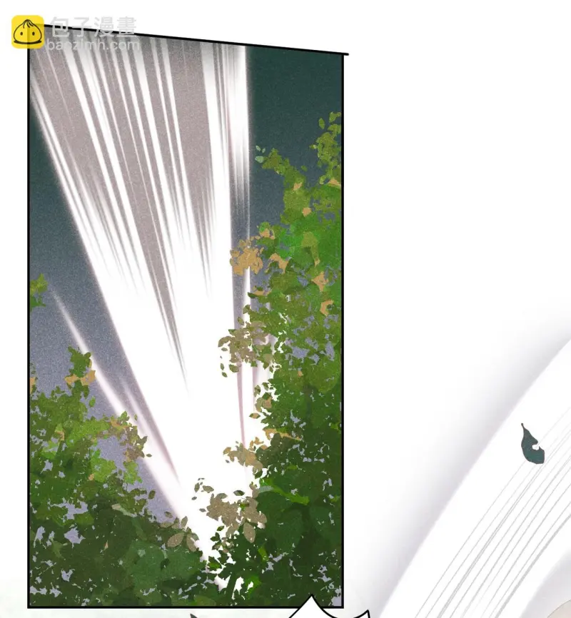 Đọc truyện Dạ Bạch - Chapter 14