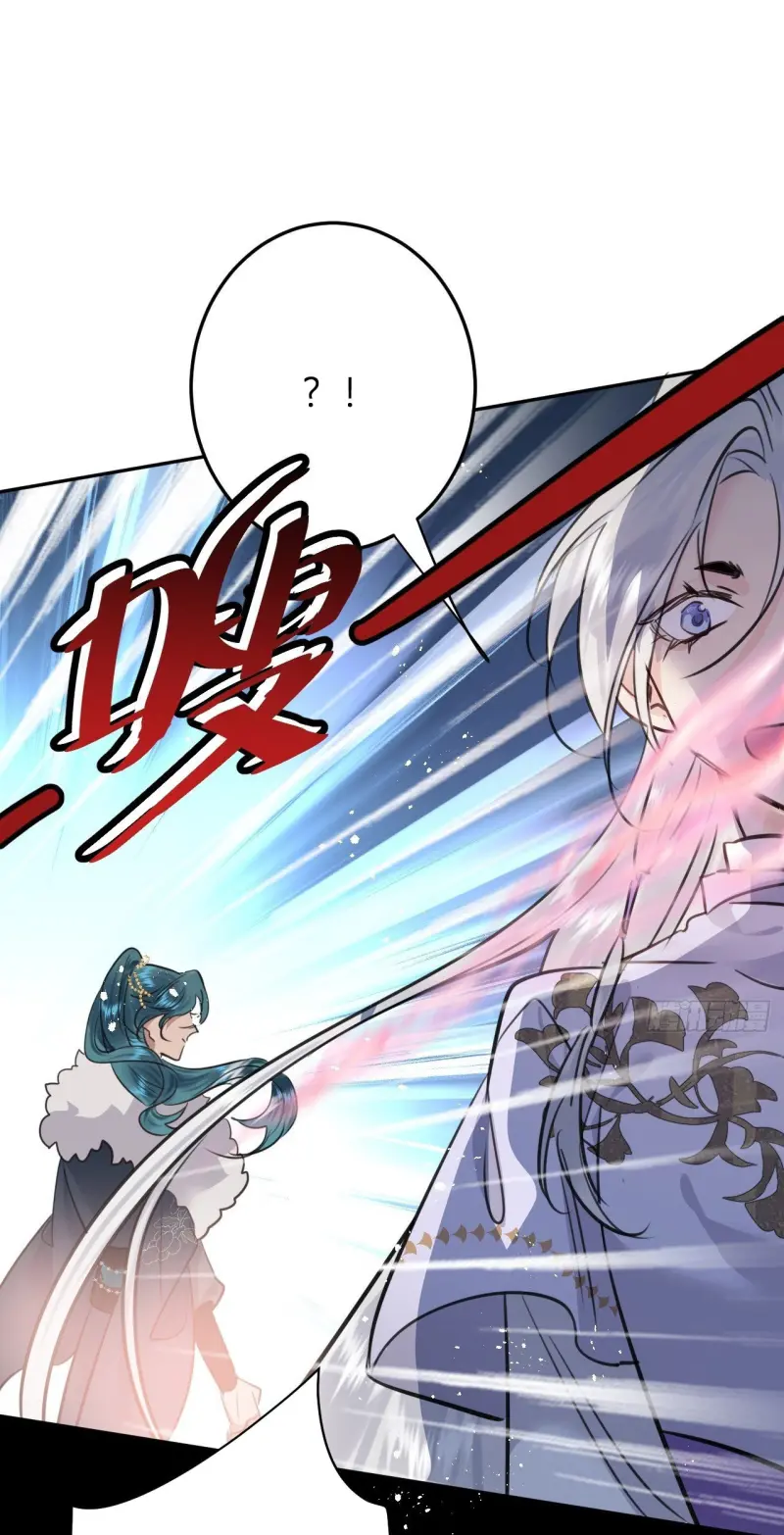 Đọc truyện Dạ Bạch - Chapter 14