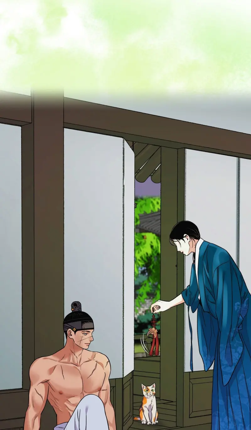 Đọc truyện KIẾM HOA - Chapter 94