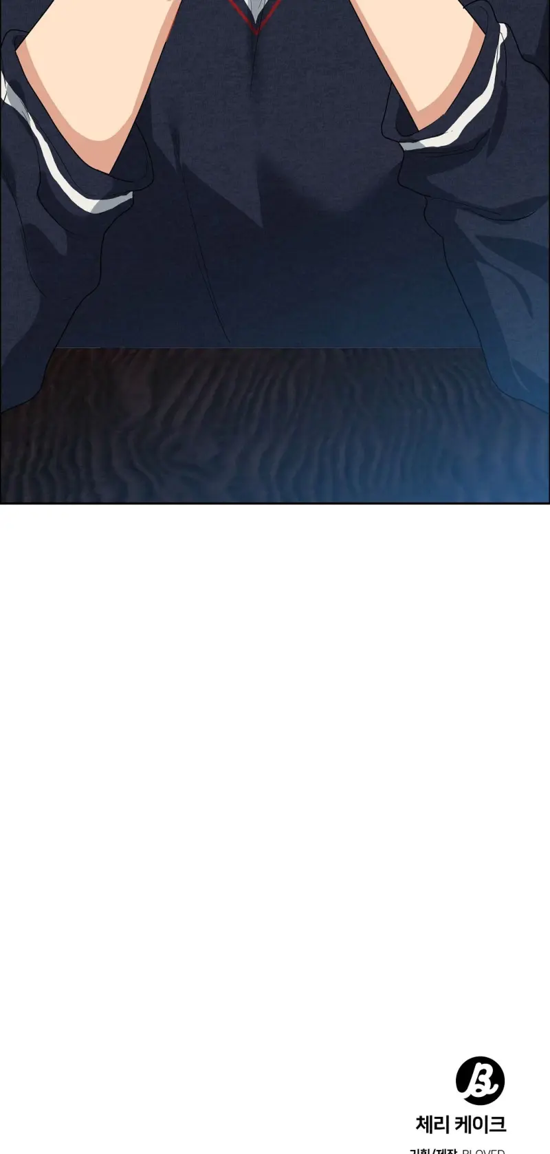 Đọc truyện Hoa Anh Đ ào    - Chapter 37