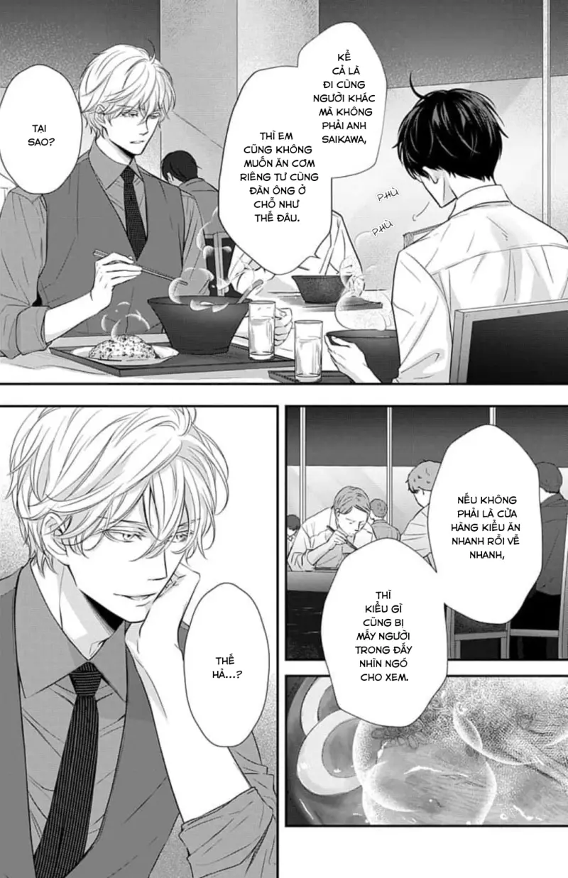 Đọc truyện Chạm Nhẹ Sau Nửa Đêm - Chapter 3