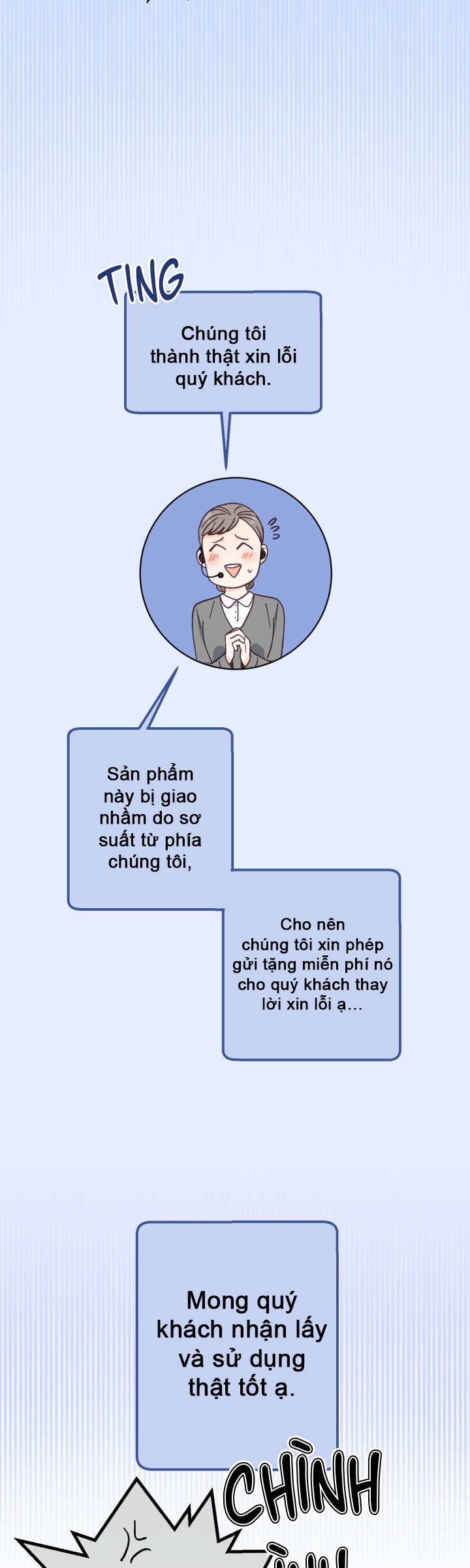 Đọc truyện NGƯỜI HÀNG XÓM QUYẾN RŨ CỦA TÔI - Chapter 5