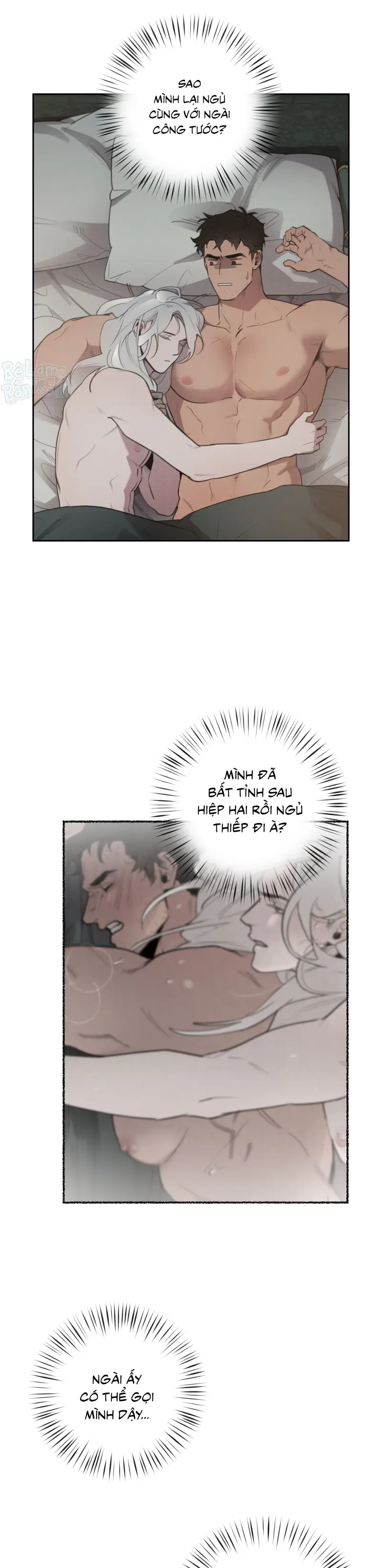 Plaything - Món đồ chơi của đại công tước -  - Trang 6