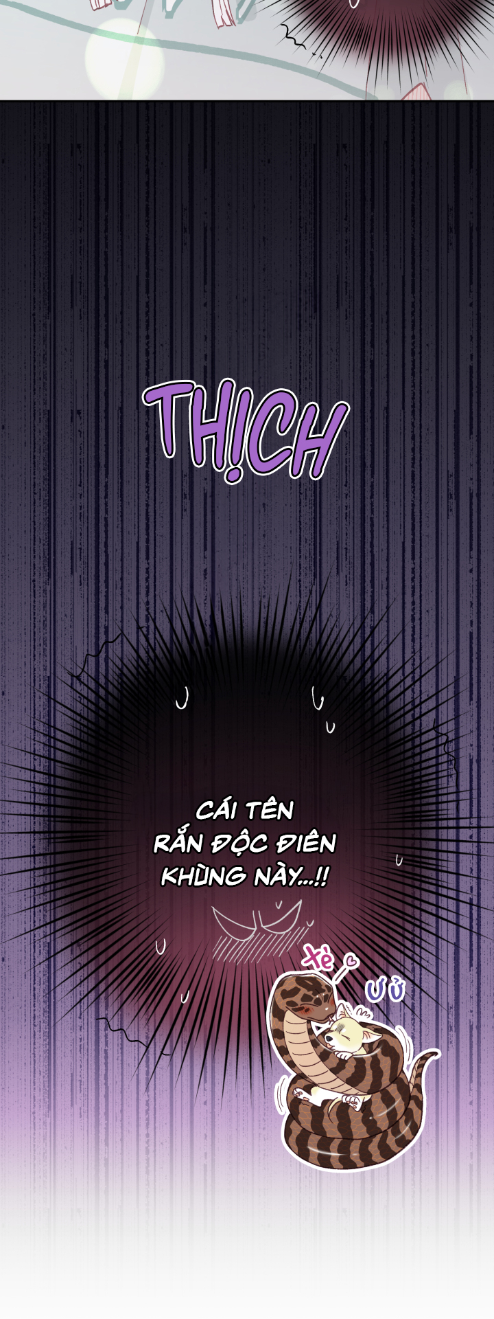 NGƯỜI HÀNG XÓM QUYẾN RŨ CỦA TÔI - H+++ - Trang 5