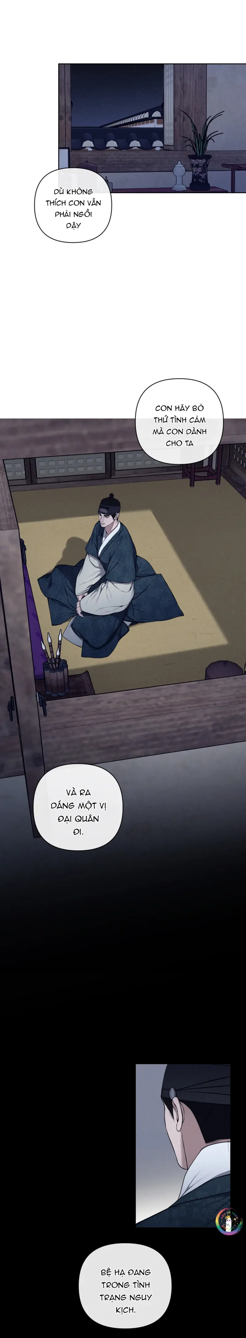 Sai Lầm -  - Trang 8