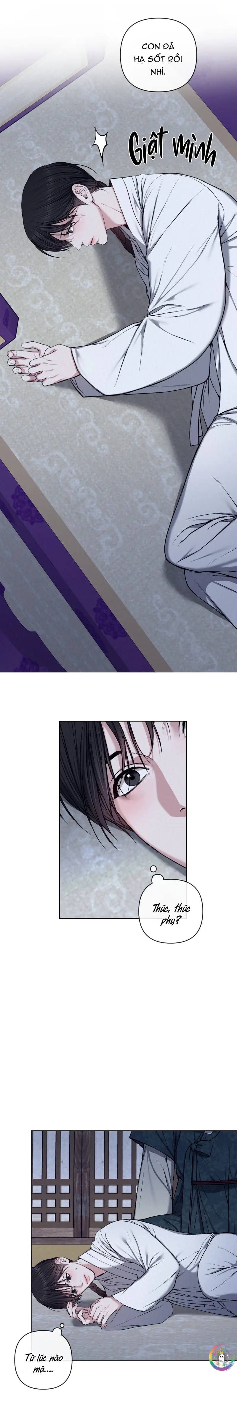 Sai Lầm -  - Trang 6