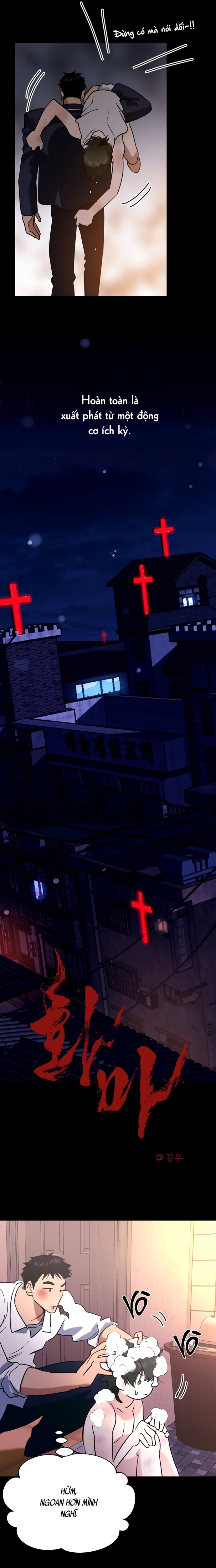 Hoả Ma -  - Trang 8