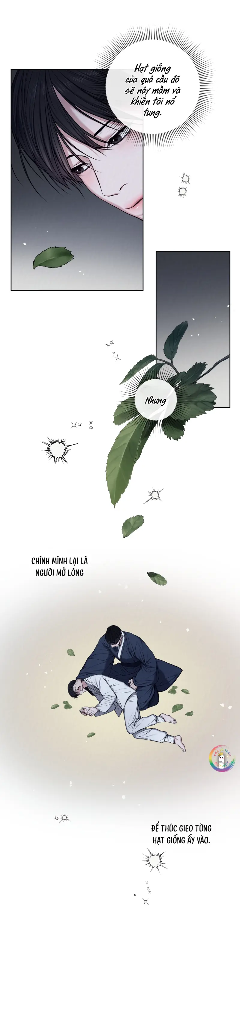 Sai Lầm -  - Trang 5