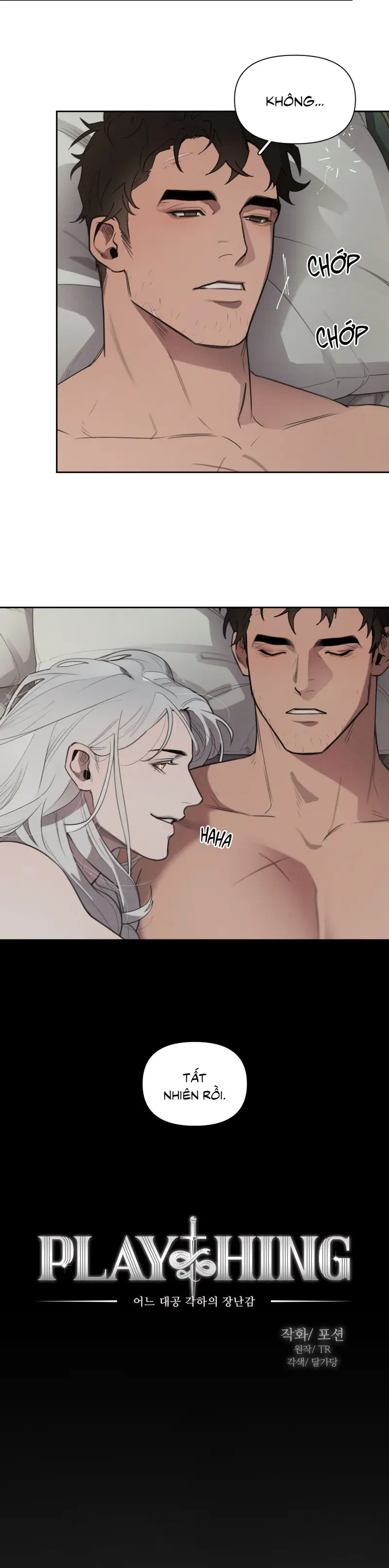 Plaything - Món đồ chơi của đại công tước -  - Trang 23