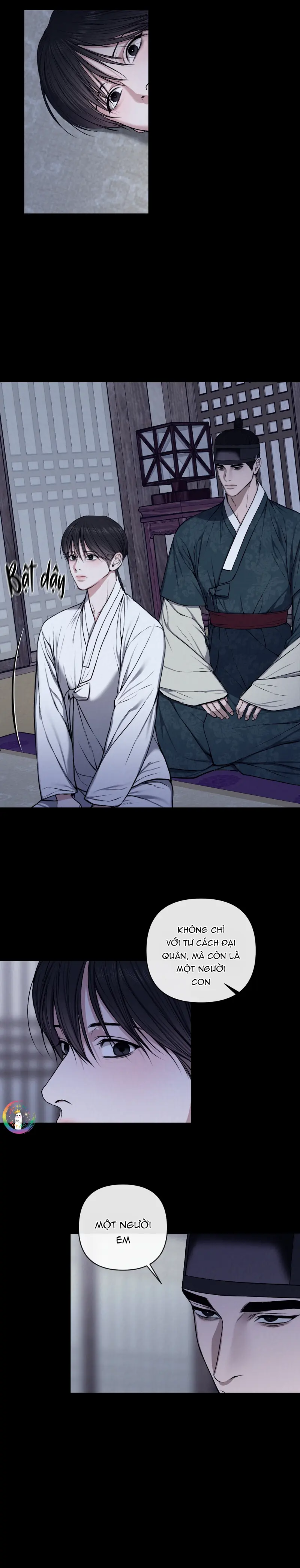 Sai Lầm -  - Trang 9