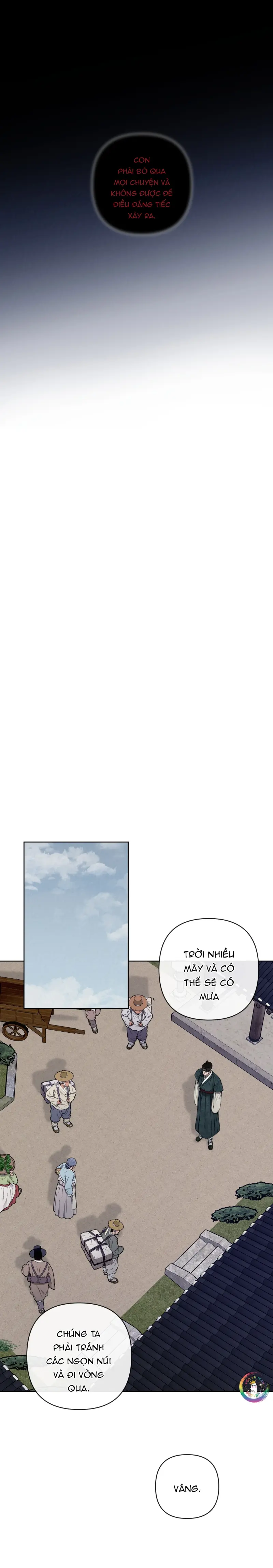 Sai Lầm -  - Trang 10