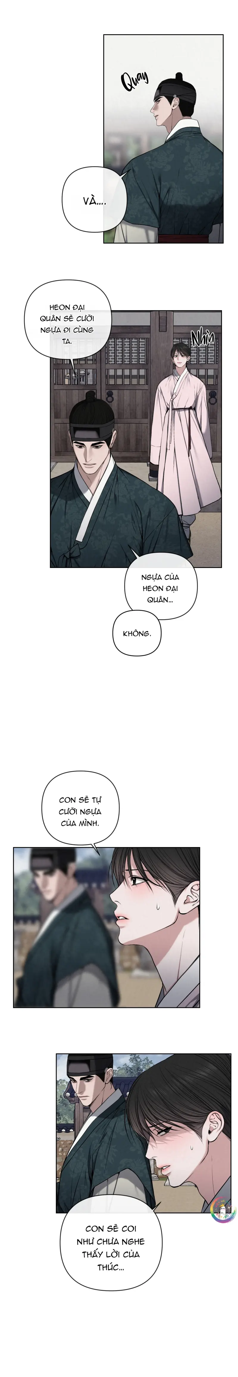 Sai Lầm -  - Trang 11