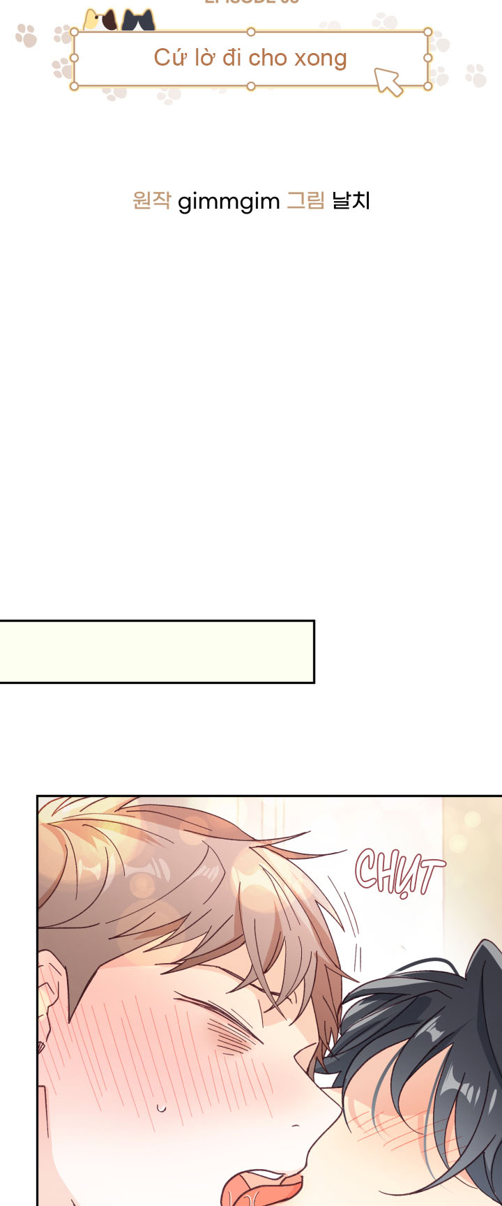 NGƯỜI HÀNG XÓM QUYẾN RŨ CỦA TÔI - H+++ - Trang 12