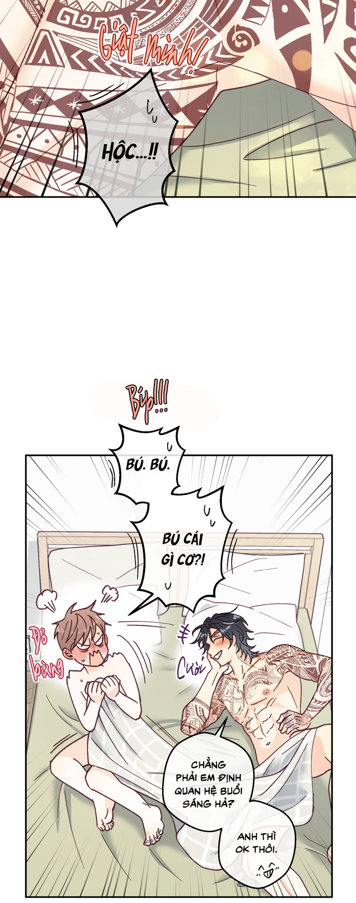 NGƯỜI HÀNG XÓM QUYẾN RŨ CỦA TÔI - H+++ - Trang 77