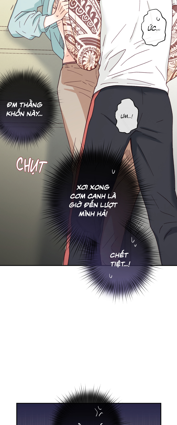 NGƯỜI HÀNG XÓM QUYẾN RŨ CỦA TÔI - H+++ - Trang 14