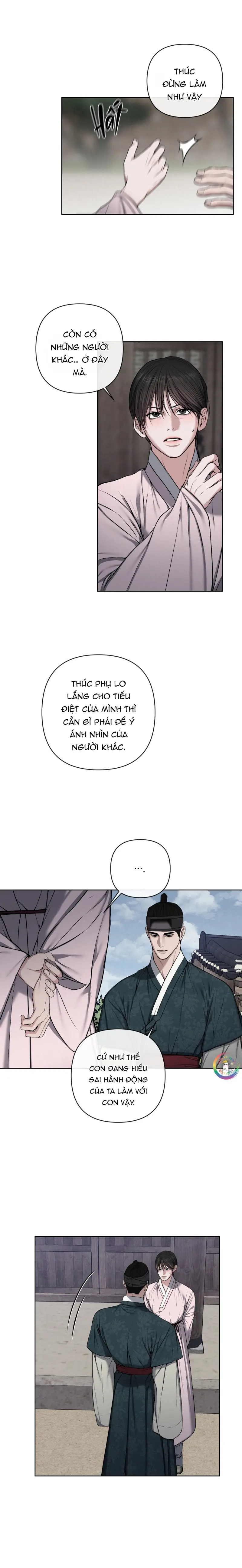 Sai Lầm -  - Trang 13