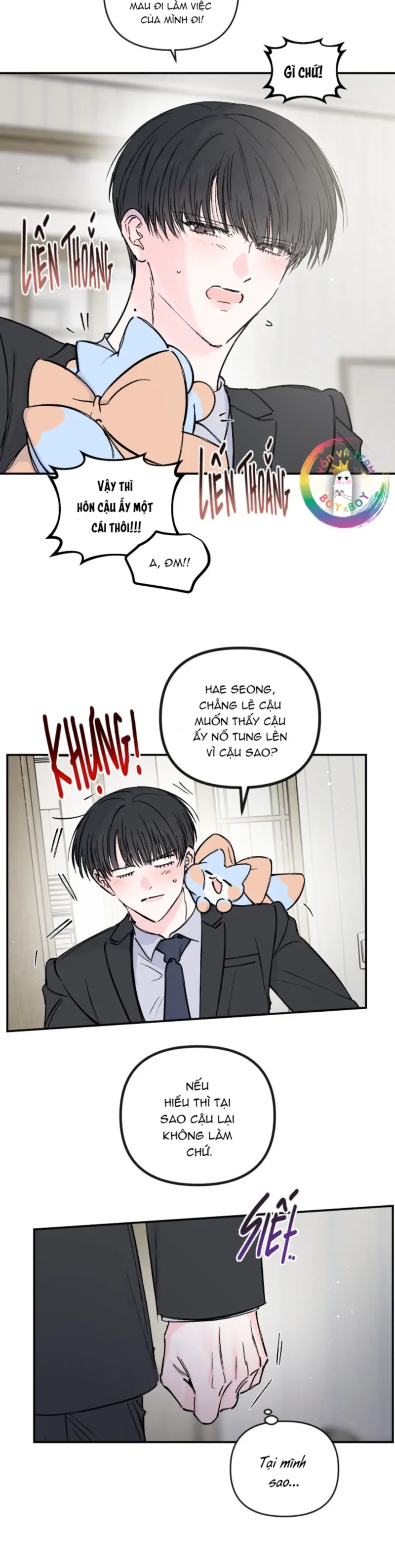 (END) Phù Thủy Tập Sự -  - Trang 18