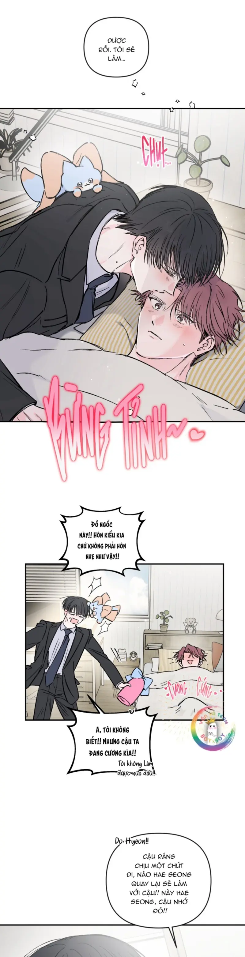 (END) Phù Thủy Tập Sự -  - Trang 19